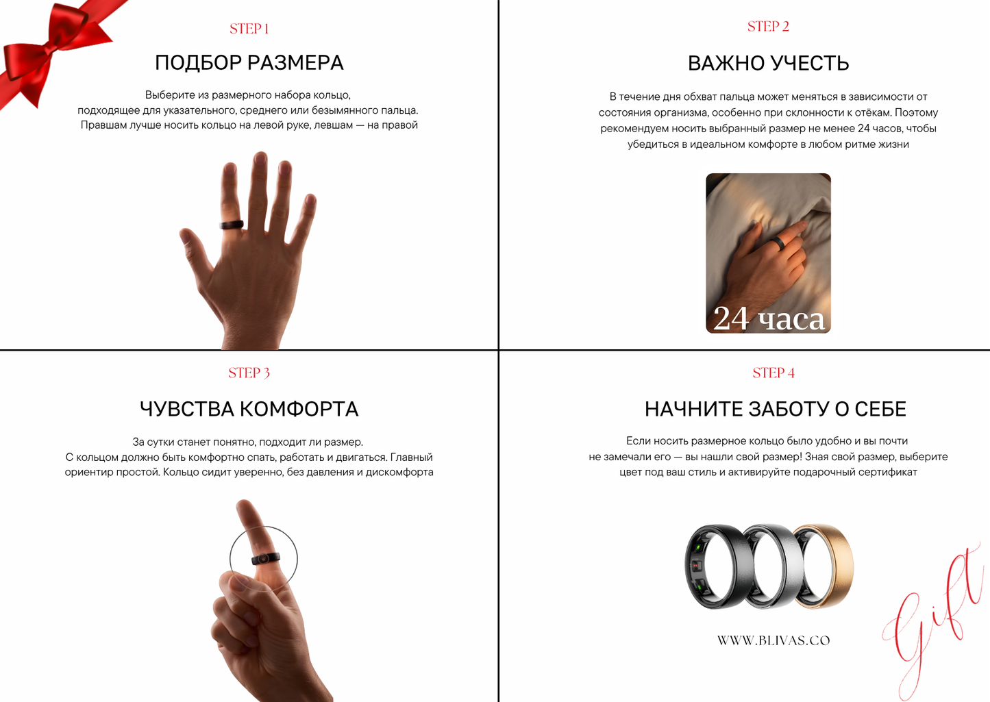 Подарочный сертификат